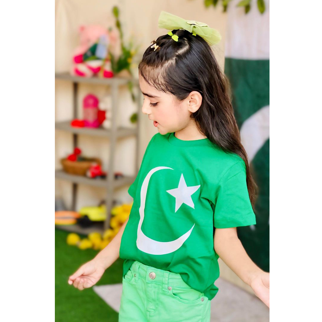 AZADI T-SHIRT