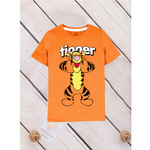 Tiger Kids T-Shirt